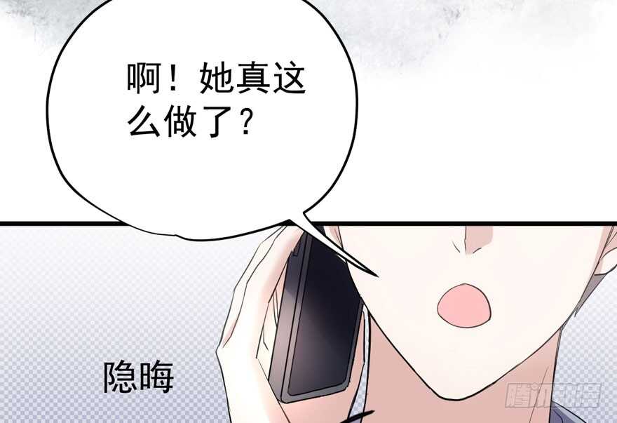 得吾爱~得吾爱~88