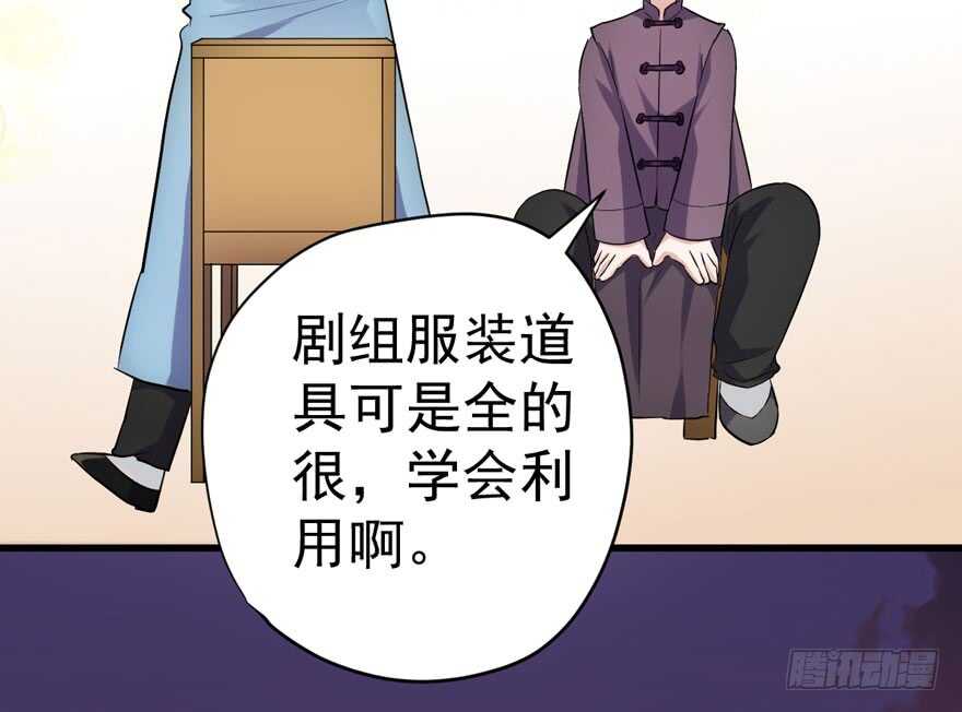 婊气冲天98