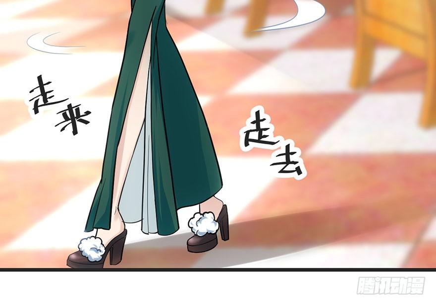 又搞事情！59