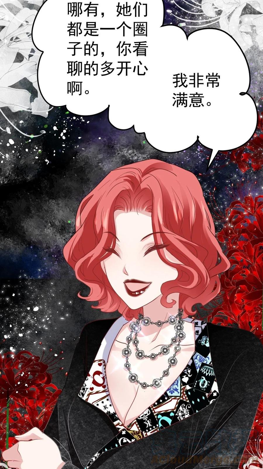 婚纱与伴娘36