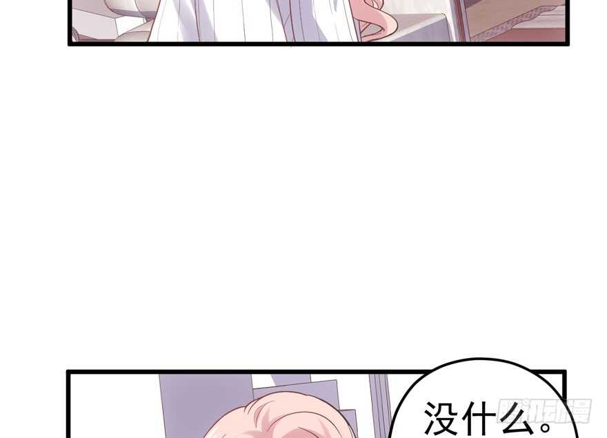 现任前任修罗场40