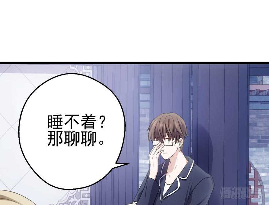 全员盖章52