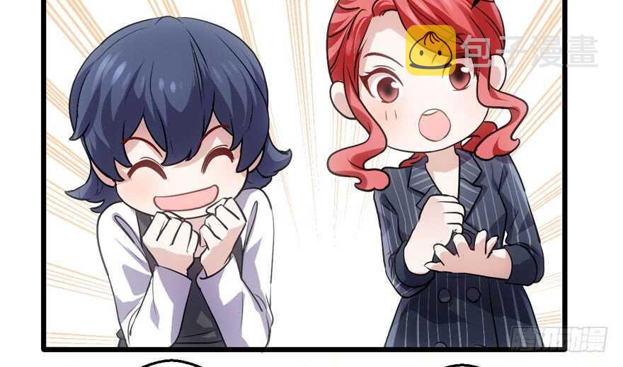 就她想成为代言人？71