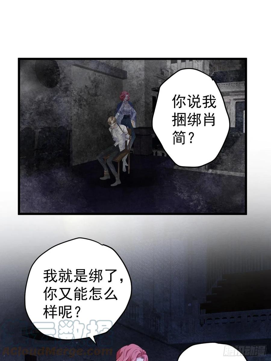 苟富贵啊！2