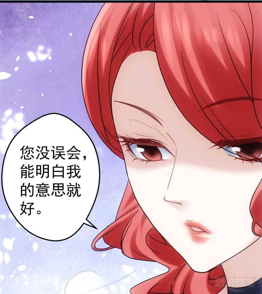奥特曼调戏小怪兽75