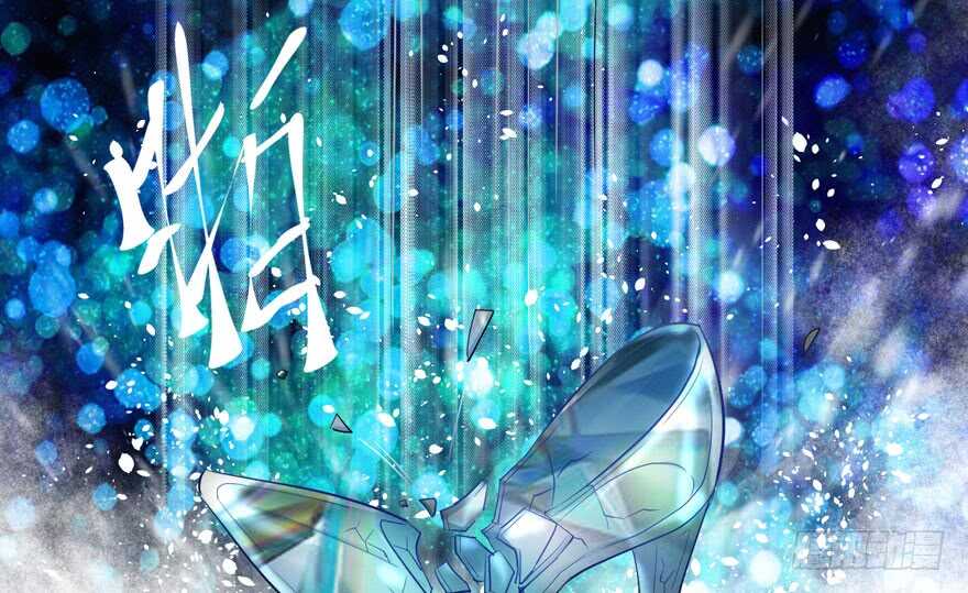 ！！番外！！灰姑娘之高大尚137
