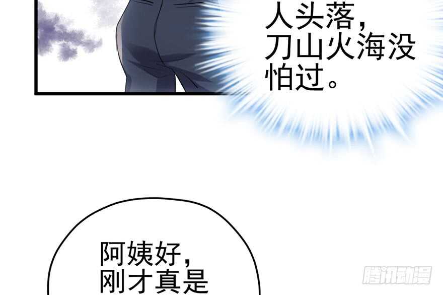 哈哈?哈哈。哈哈！哈哈哈哈哈89