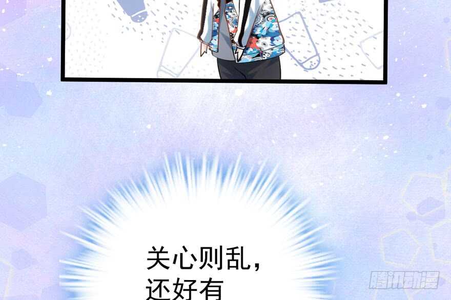 叱咤风云我任意闯万众仰望21