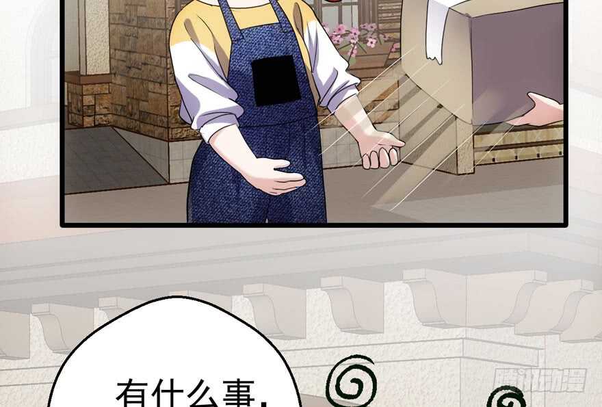 沃丝妮达耶42