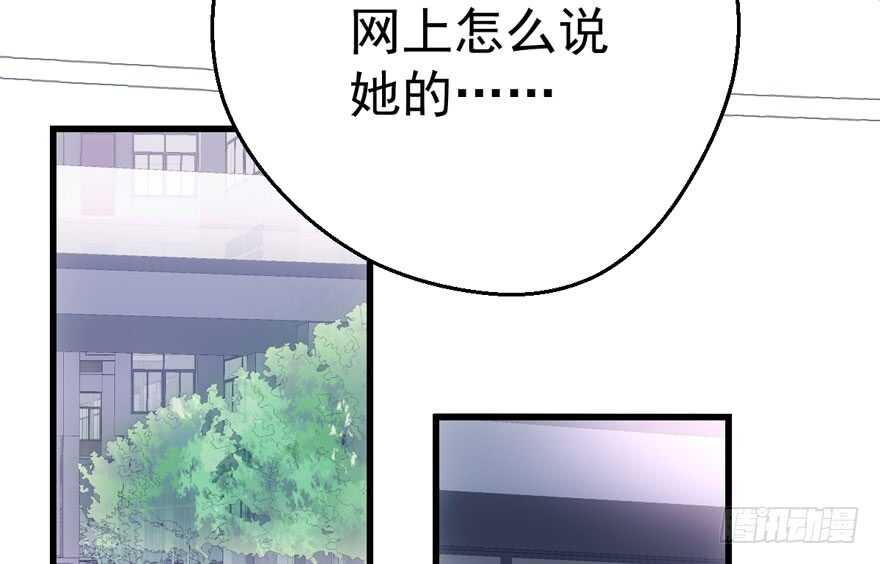 谁便宜呀你便宜27