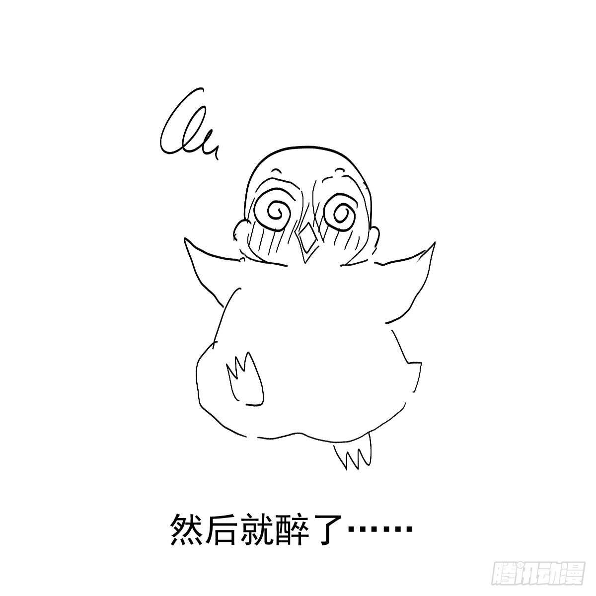 试镜，女主之争！56