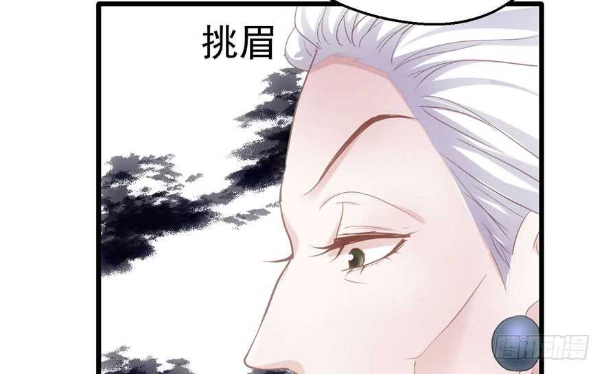 美丽也是一种罪过74