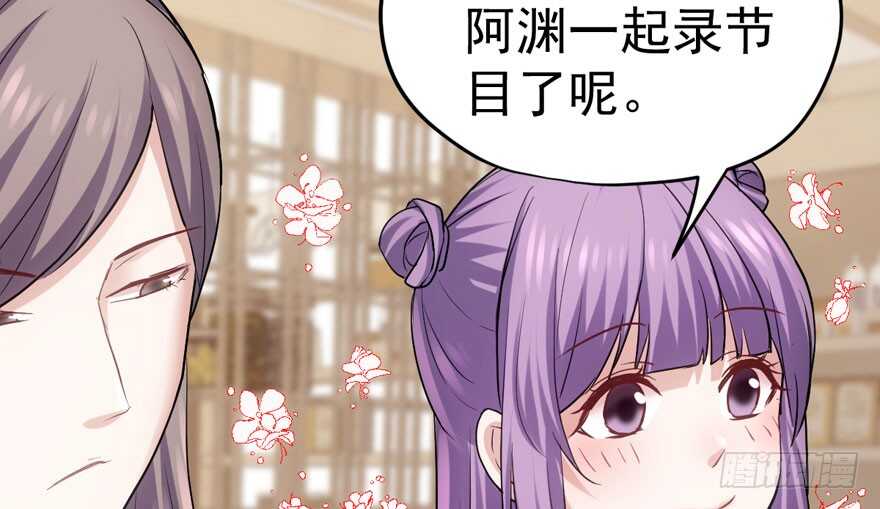 奇耻大辱92