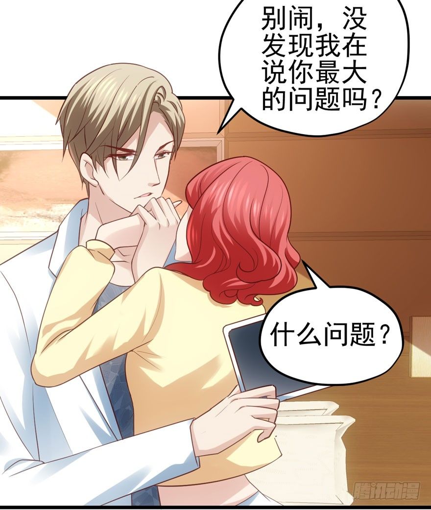 公开行刑55