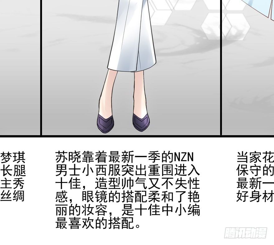 公开行刑12