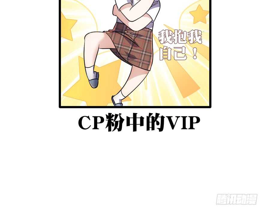 求婚现场39