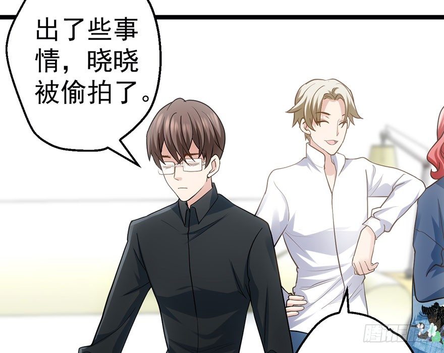 霸道铲屎官与护妹狂魔77