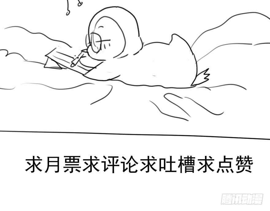 东方美人儿153