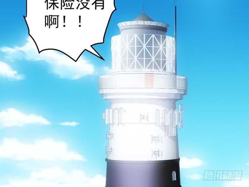 美好的人造回忆79