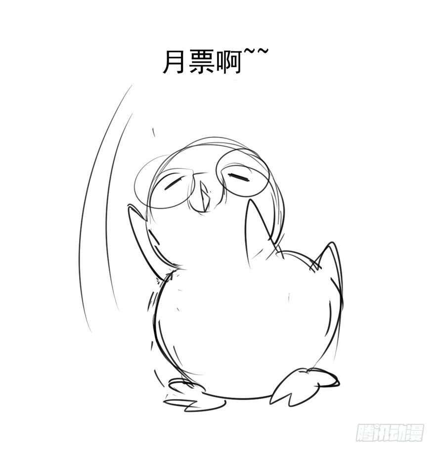 对手戏68