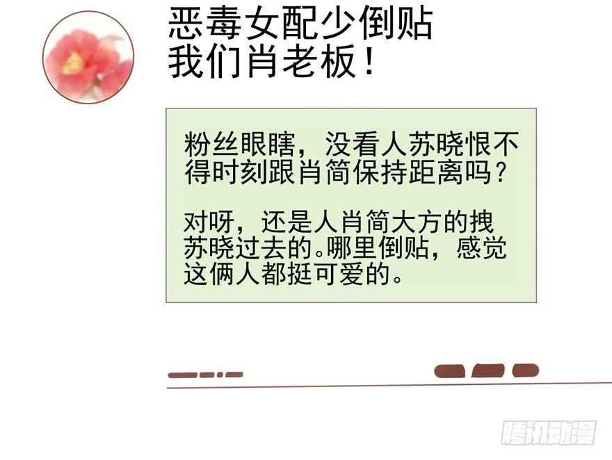 转发这条……34