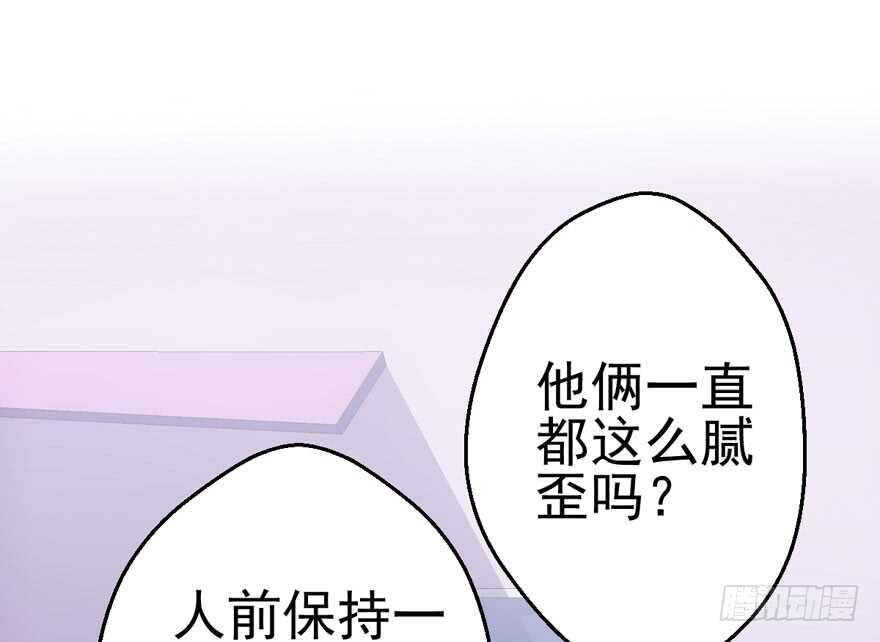 成王败寇98