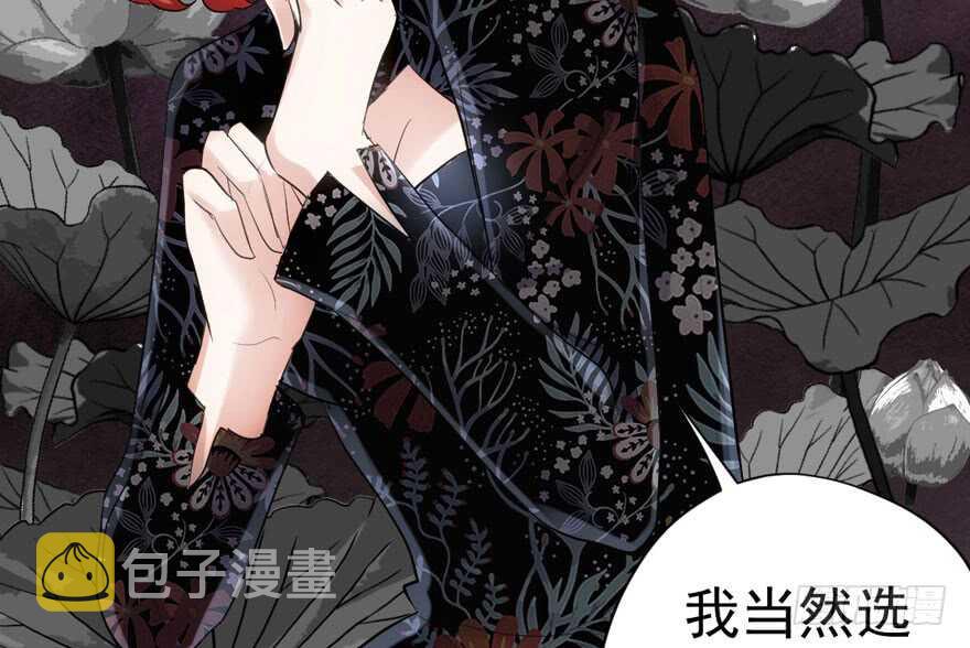 溢于言婊7