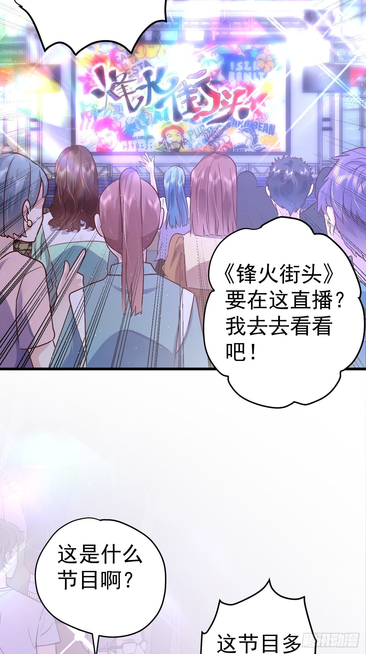 三角，方块，叉。3