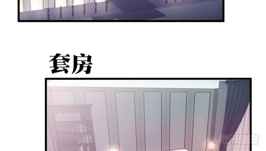 醍醐灌顶6