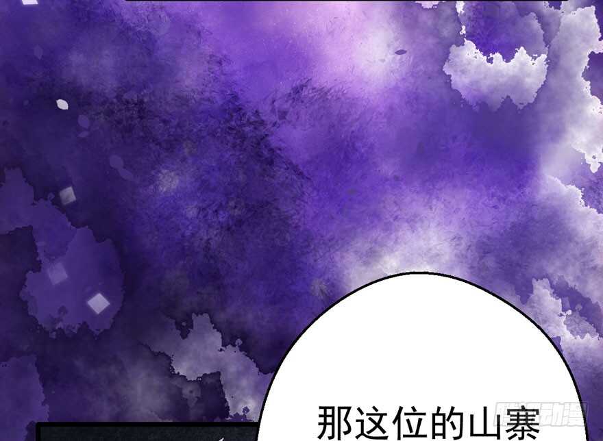 大范围杀伤武器11