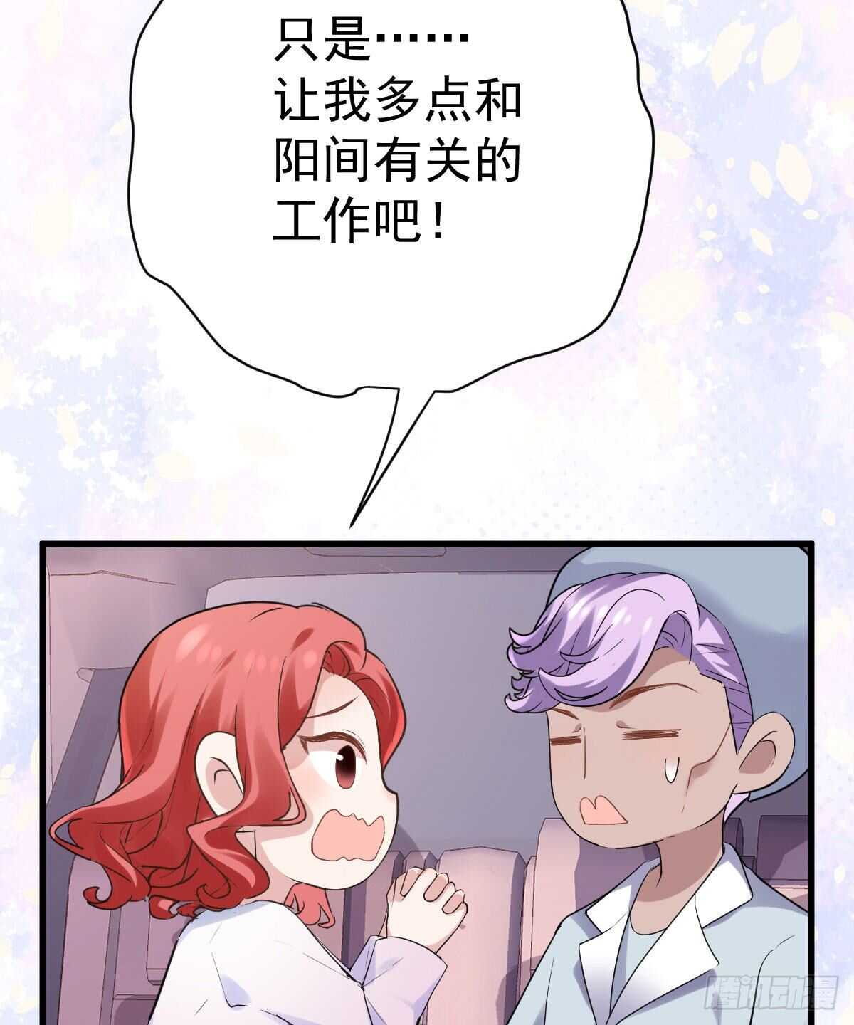 果然是需要对比啊27