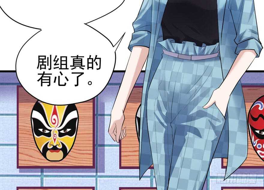 前任现任面对面42
