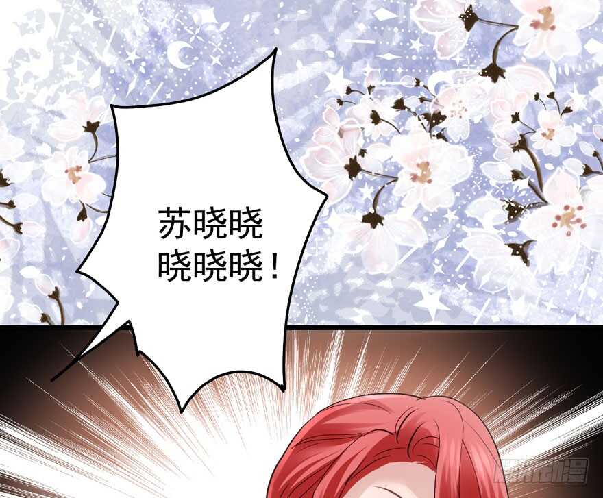 这，只是一个开始……80