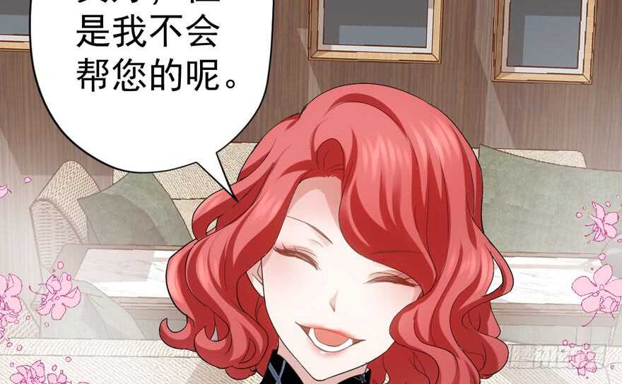 溢于言婊26