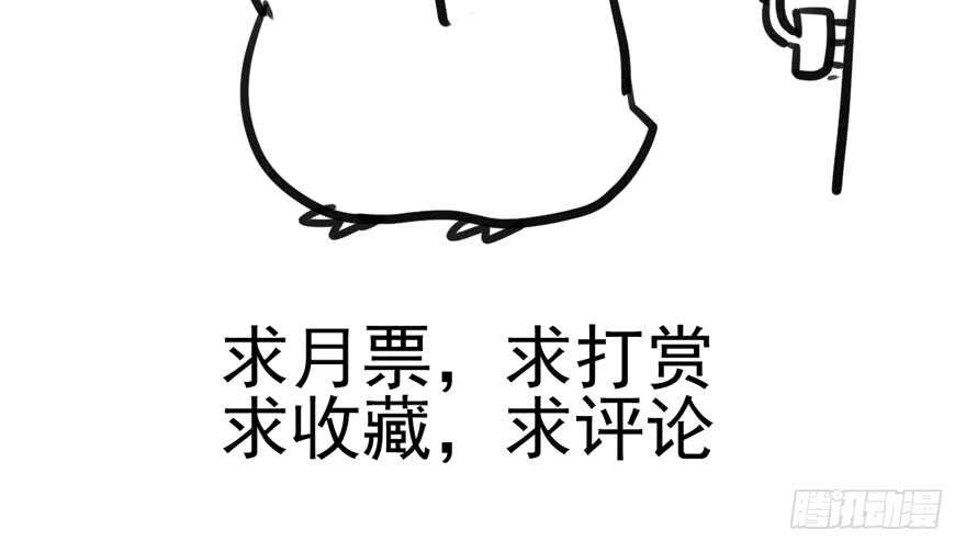 场景再现96