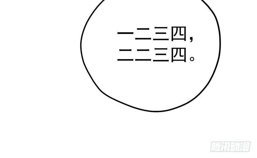 跳舞，谈恋爱不如跳舞36