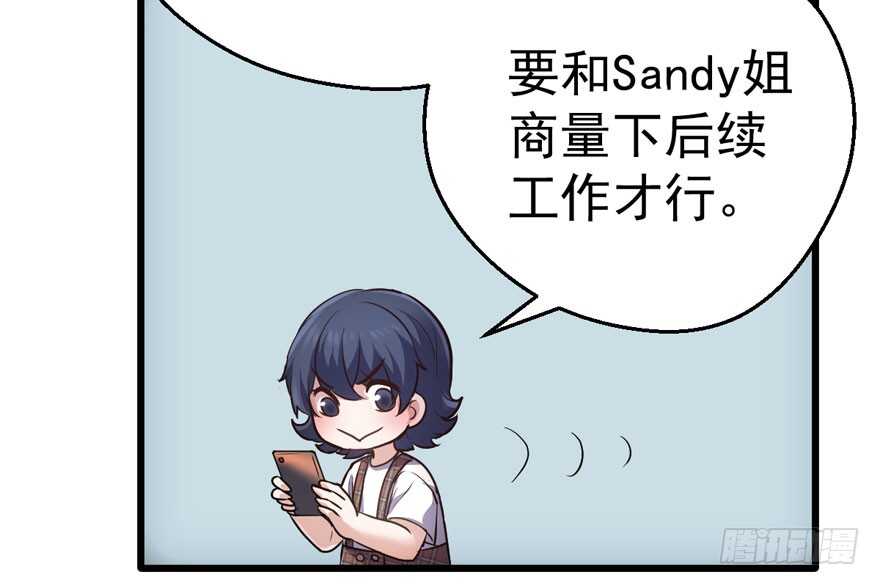 求婚现场52