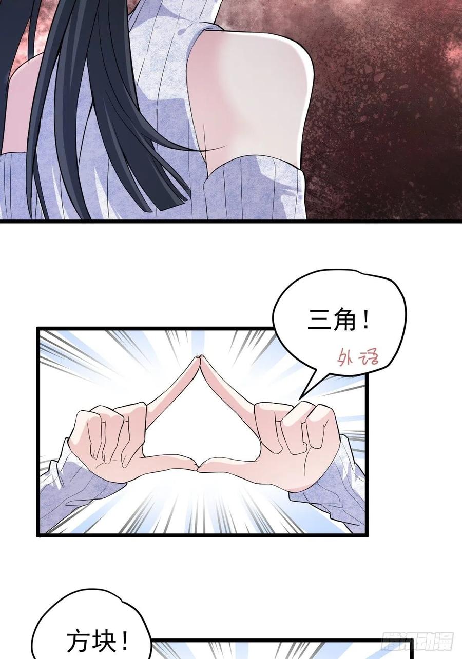 老弟，上桌吧。17