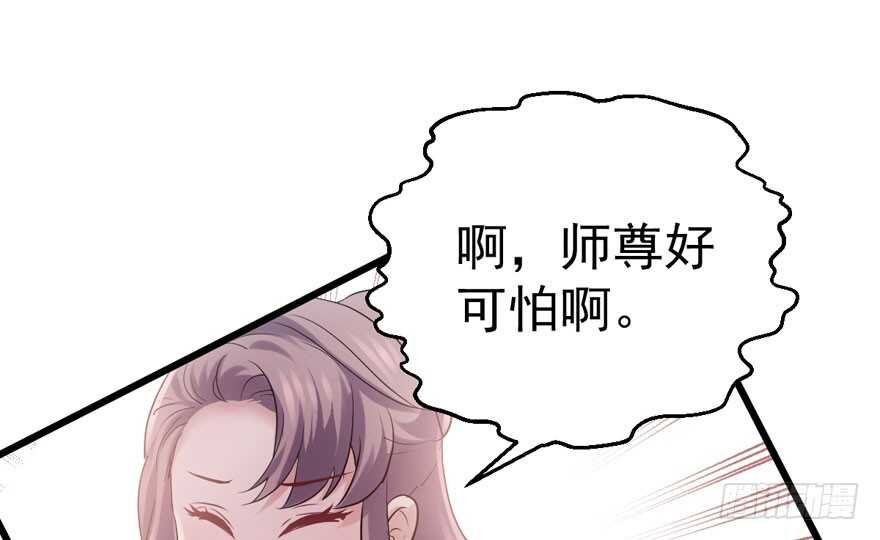 论影帝心理阴影的面积62