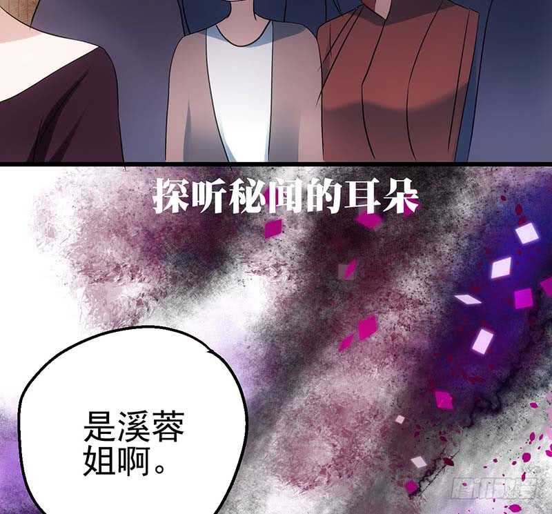 第一坑8