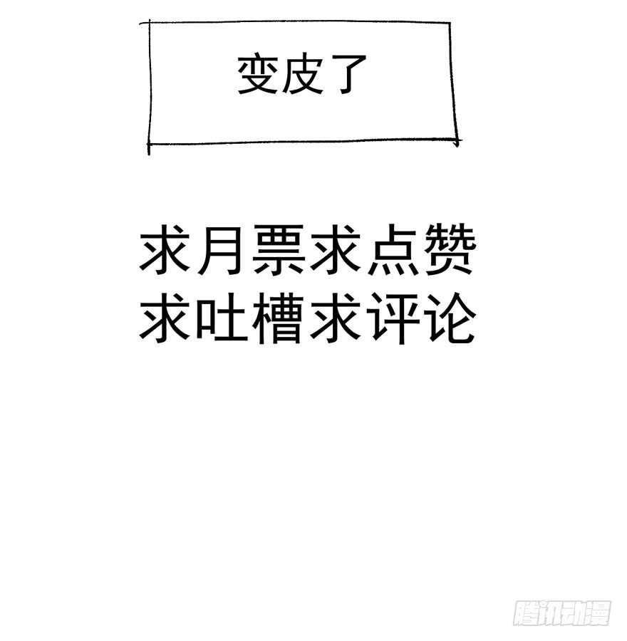 官方盖章CP107