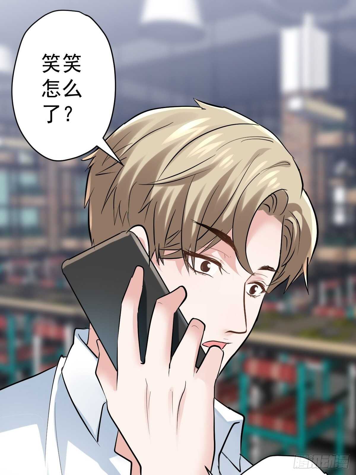 驴唇不对马嘴28