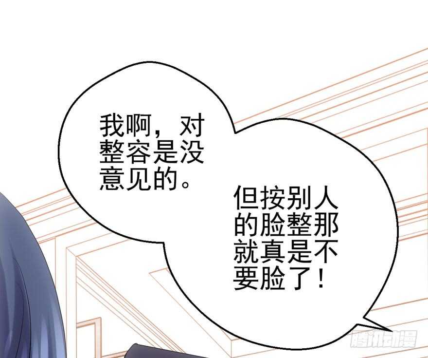 帮我搞到手16