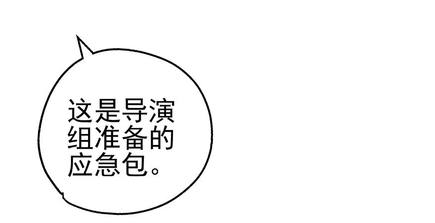 么啊么啊31