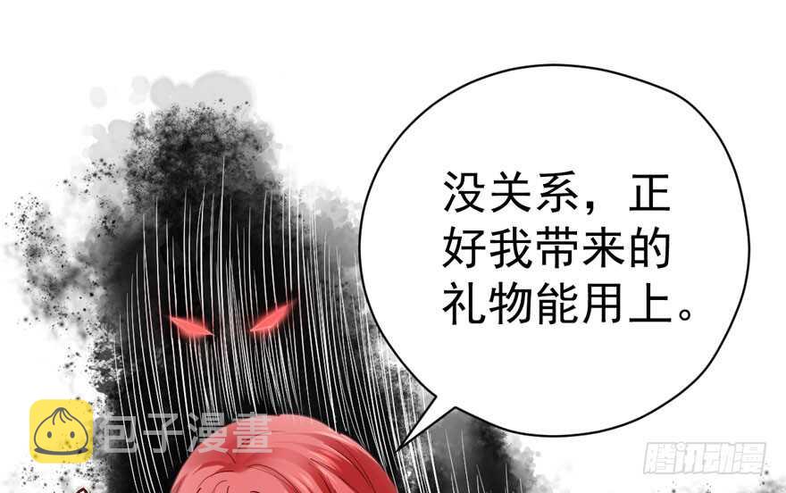 见招拆招42