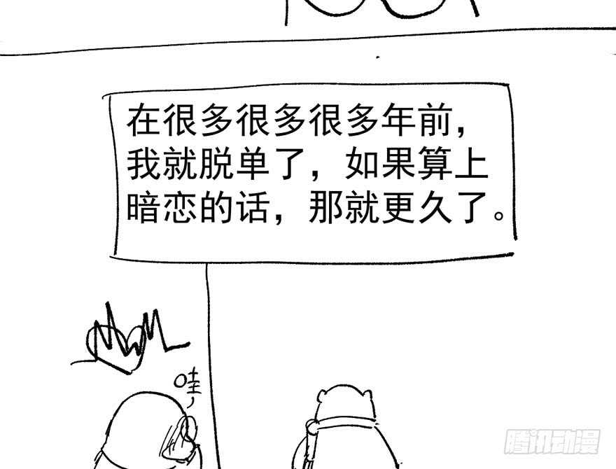 醍醐灌顶130