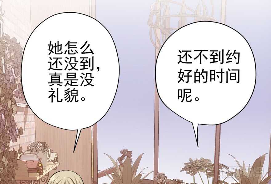 婊气冲天105
