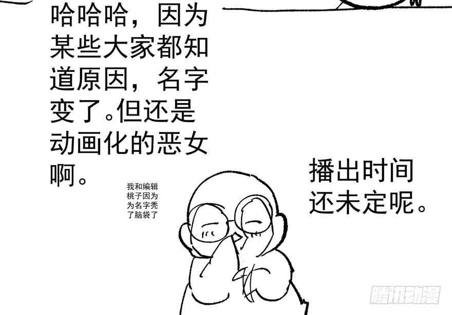 大橘已定126
