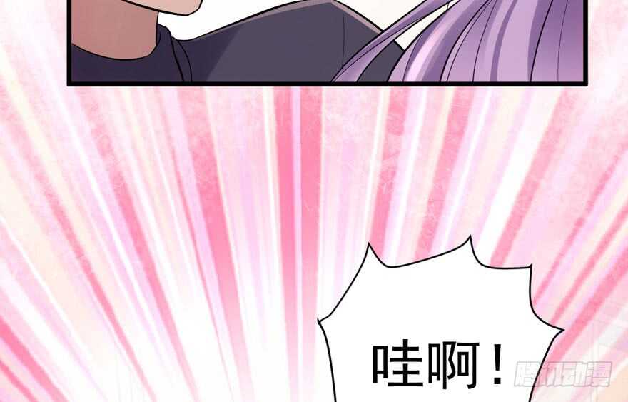 唐雪柔的正经事7