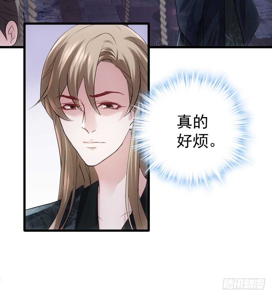 论影帝心理阴影的面积69